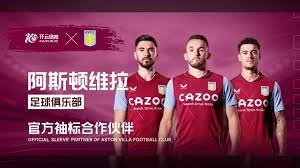 冷静地将球 冷静地将球